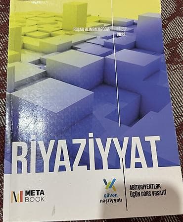 Книги и журналы: Hər bir kitabın qiyməti müxtəlifdir. Hər biri münasib qiymətədir — 4