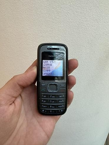12 02 nokia: Nokia rəng - Boz, Düyməli — 2
