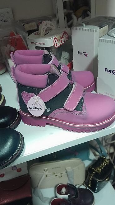 dəri uşaq ayaqqabıları: Uşaq ayaqqabıları və ev botları – müxtəlif modellər Məhsullar: - Tünd — 2