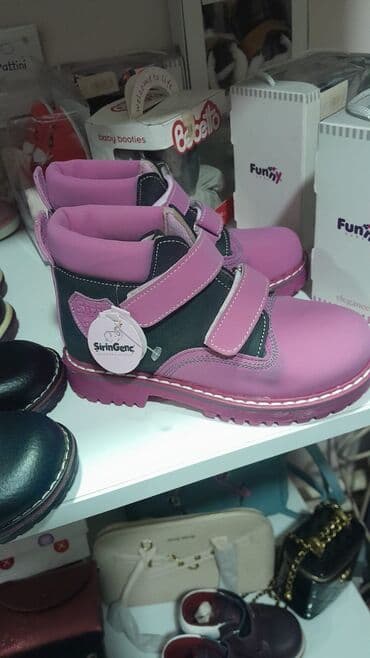 Məhsul: Uşaq botları – Şirin Genç - Rəng: Çəhrayı (qarışıq tünd boz