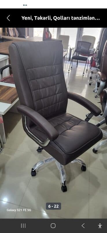 firlanan kreslo: Yeni, Təkərli, Qolları tənzimlənmir, Parça — 29