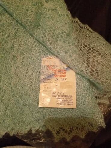 BYD: Очень красивый,натуральный оренбургский платок из пуха.Вещь — 4