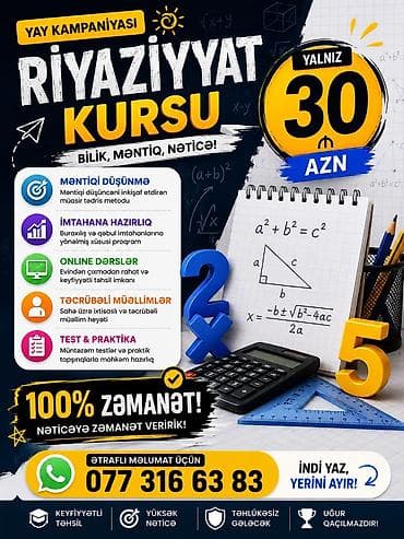 printer epson l3100: Xarici dil kursu, Rus dili, Diplom, sertifikat — 3