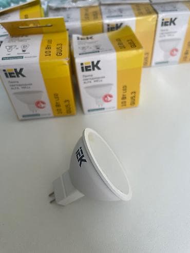 Yeni, LED lampa