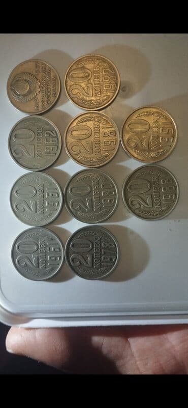 20 Sovet rublu, 1961 il, Vəziyyəti: Yaxşı lalafo.az -da 20 Sovet rublu, 1961 il, Vəziyyəti: Yaxşı