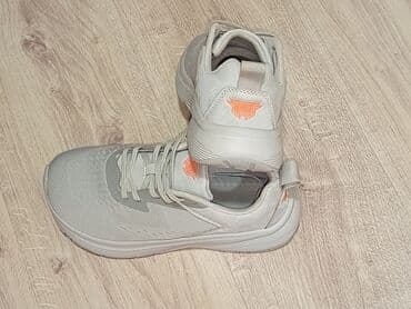 qaçış ayaqqabısı: Idman ayaqqabısı – boz rəngli rezin altlıq,pəncə hissəsi geniş,3 dəfə — 2