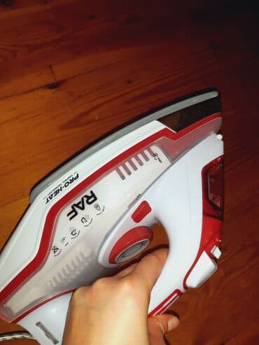 Биология: Raf, Самовывоз — 3