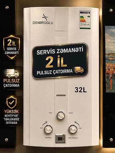 mis samovar: Pitiminutka 32 l/dəq, Yeni, Kredit yoxdur, Pulsuz çatdırılma, Rayonlara çatdırılma — 1