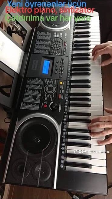 кара погрузчик: Yeni başlayanlar üçün piano və ya sintezator kursu üçün Həvəskarlar — 6