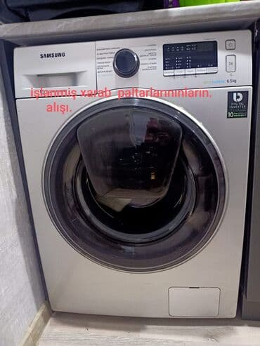 xarab paltaryuyan: Paltaryuyan maşın Beko, 7 kq, Avtomat, Qurutmasız, Kredit yoxdur — 3