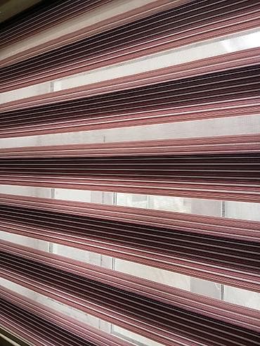 ilham aliyev saat: Zebra jalüz pərdə eni uzunu 170di qiymət 150manat ünvan Bilgəh əlaqə — 1