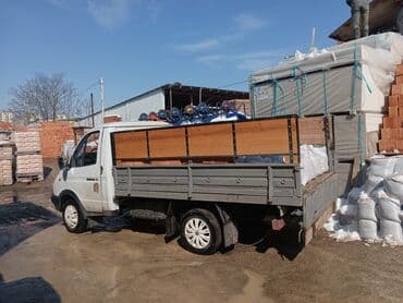 156 yuk dasima: Yükdaşıma — 2