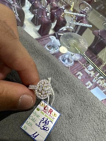 Üzük, Sarı qızıl, 585 Əyar, 0-0.25 Karat — 2