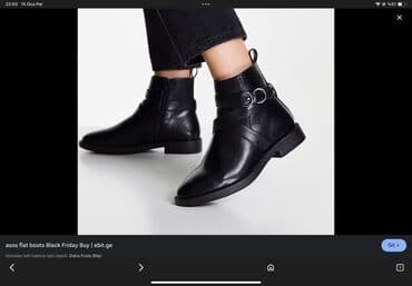 Asos, Ölçü: 42, rəng - Qara, Yeni