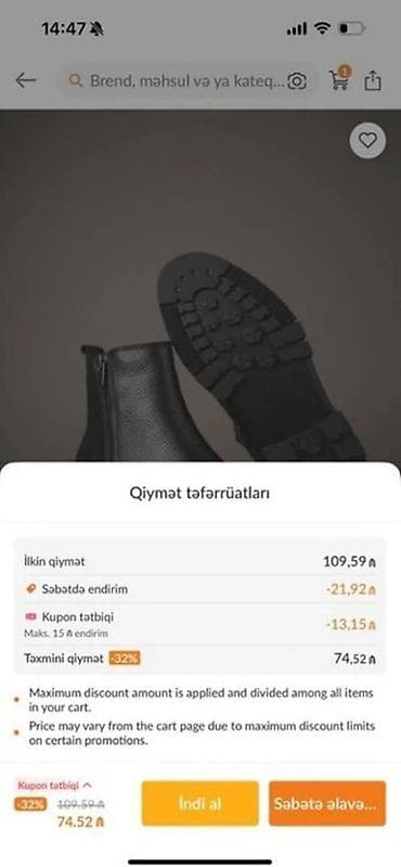 Ботинки заказные. Брал со скидкой, и то вышло недешево Прошитые по — 3