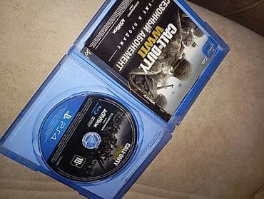 sony mikrafon: PlayStation 4 Slim oyun dəsti Komplekt: - PS4 Slim konsolu - 2 ədəd — 7