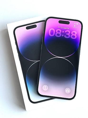 iphone x 32 gb: IPhone 14 Pro, 256 GB, Deep Purple — 2