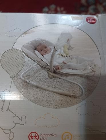 Mathecaredan alinib 350 azn 45 azn satilir . Əla vəziyyətdə