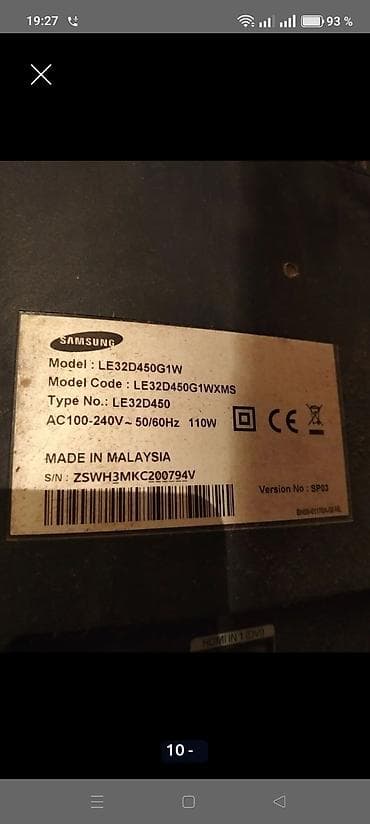 Elektronika: İşlənmiş Televizor Samsung LED ekran 82" Ünvandan götürmə — 7