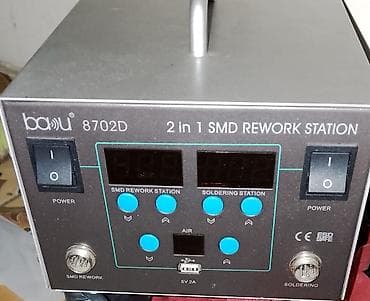lumberjack baku: Baku 8702D – 2 in 1 SMD Rework Station Xüsusiyyətlər: - İki bölməli — 1