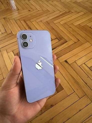 IPhone 12, 128 GB, Face ID — 8