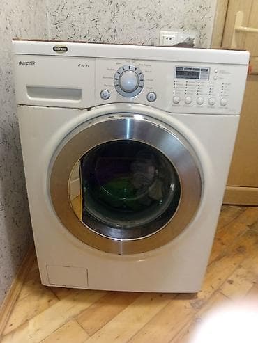 meizu m3s mini: Arçelik önyükləməli paltaryuyan maşın - Yük: 8 kq - Enerji sinfi: A+ — 4