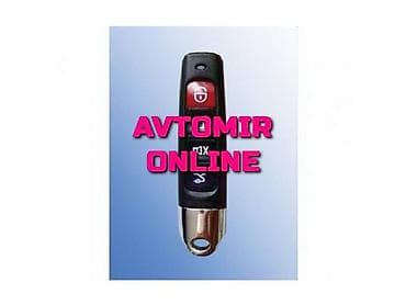 Inwells siqnalizasiya 3888 🚙🚒 ünvana və bölgələrə ödənişli çatdırılma — 1