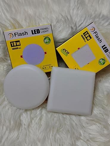 Flash LED Panel Light – enerjiqənaətcil tavan paneli Məhsul