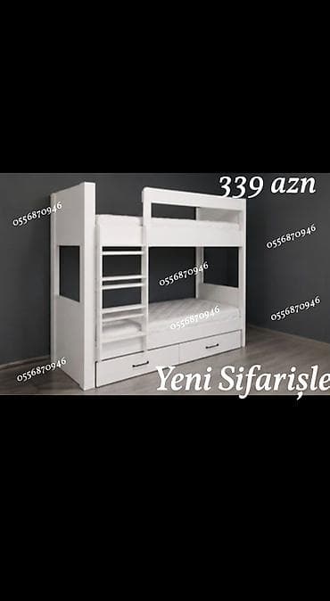 qoşa kravat: Oğlan və qız üçün, Yeni, Çarpayı, Matras ilə, Siyirməli, Laminat — 1