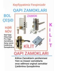 Qapı rezinləri: Qapı Zamokları – Bol çeşid, hər növ - Seyf qapı, otaq qapısı və PVC — 1