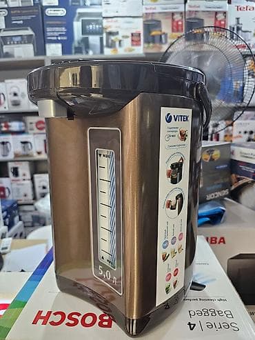 playstation 4 controller: Termopot Vitek, 5 l, Yeni, Ünvandan götürmə, Pulsuz çatdırılma, Rayonlara çatdırılma — 3