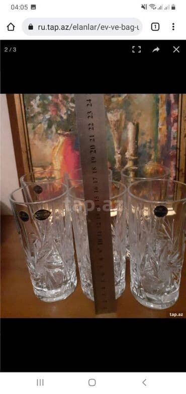 qıf nədir: Stəkanlar — 2