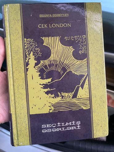 анар исаев история азербайджана 2024: Tezedir. Ali nino kitab evinden aliniblar 16azn. Satilir 8azn — 1