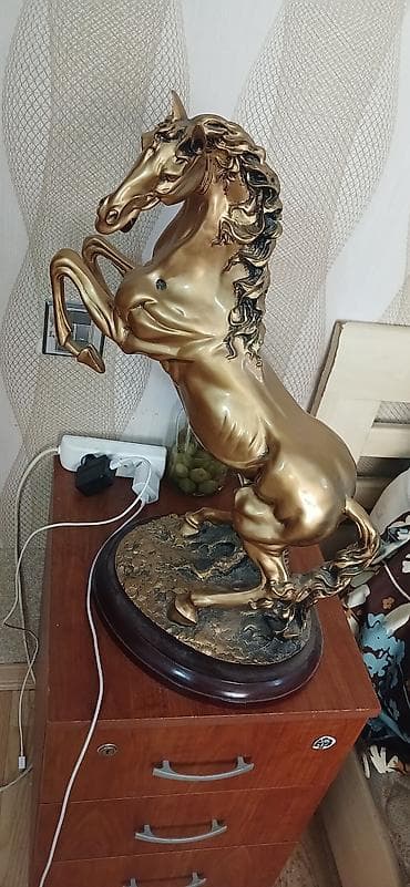 Фигуры: Фигура, цвет - Золотой — 1