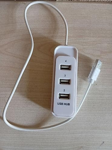 Simsiz şarj cihazı İşlənmiş