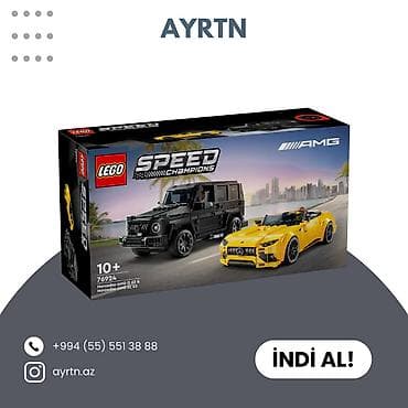 stacktrack oyuncaq dəsti: LEGO Speed Champions – Mercedes-AMG G 63 & Mercedes-AMG SL 63 — 1