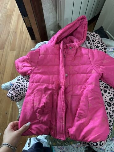 paltarı: Uşaq qış geyimləri dəsti - Qış kombinezonu: boz rəngdə, üzərində — 2