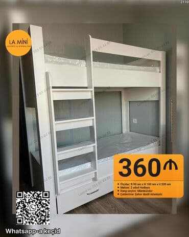 Oğlan və qız üçün, Çarpayı, Matras ilə, Siyirməli