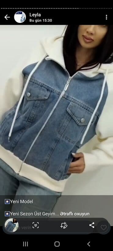 дождевик купить в баку: Qadın geyimləri – Yeni kolleksiya - 2-li dəst: ağ rəngdə şalvar + — 9