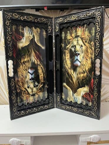 nerd satisi: Nərd Nərdtaxta Nerd taxta lar hazir əldə var. Çeşid çoxdu.çatdırılma — 6