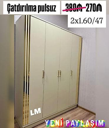 qapi icliyi: 4 qapılı, Güzgülü, Bej, Açılan, Düz dolab — 1