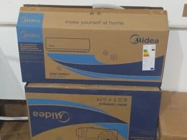 мобильный кондиционер купить в баку: Кондиционер Midea, Новый, 40-45 м², Нет кредита — 1