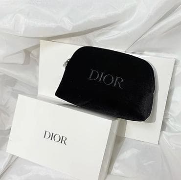 ev ucun destler: Dior kosmetik çantaları – orijinal qutulu set - Brend: Dior - — 4