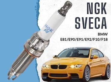 BMW avtomobilləri üçün sveçalar at lalafo.az BMW avtomobilləri üçün sveçalar