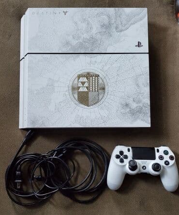 playstation 3 1tb: Salam Playstation 4 ideal vəziyetde satılır 1 TB yaddaşla və 1 — 1