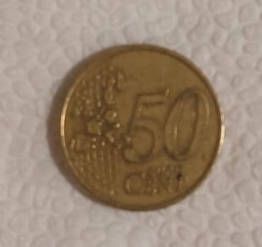 qerbli qəpik: 2 Avro, 2004 il, Nikel — 21