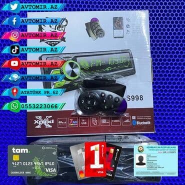 piooner 7150: Piooner 🚙🚒 ünvana və bölgələrə ödənişli çatdırılma 💳birkart, tamkart — 2