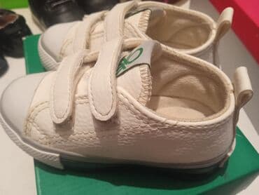 Nənnilər: Krossovka, Uniseks, 23 — 5