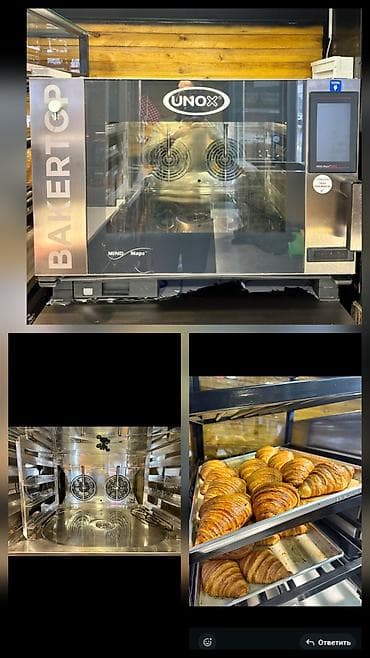 Оборудование для производства: Электрическая печь, Хлеб, Сладости, Пицца, 4 этажная, Б/у — 3