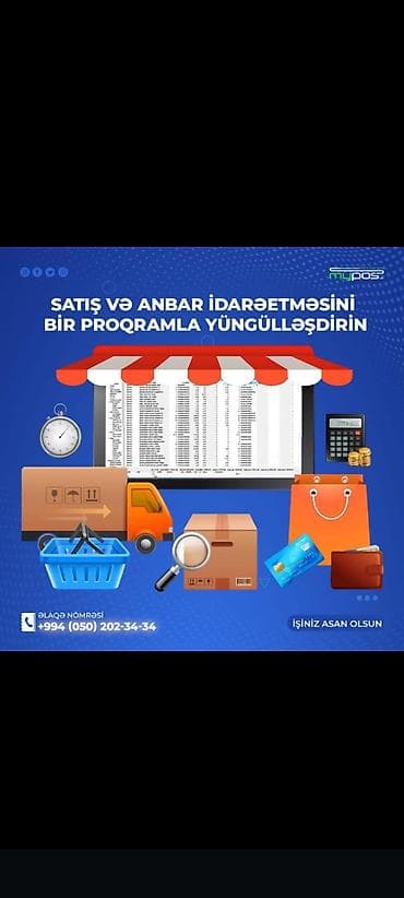 1c program yukle: 🖥️Pos-Kassa və Barkod sistemləri 📊Satış,Anbar,Restoran proqramı 📝Rəsmi — 2